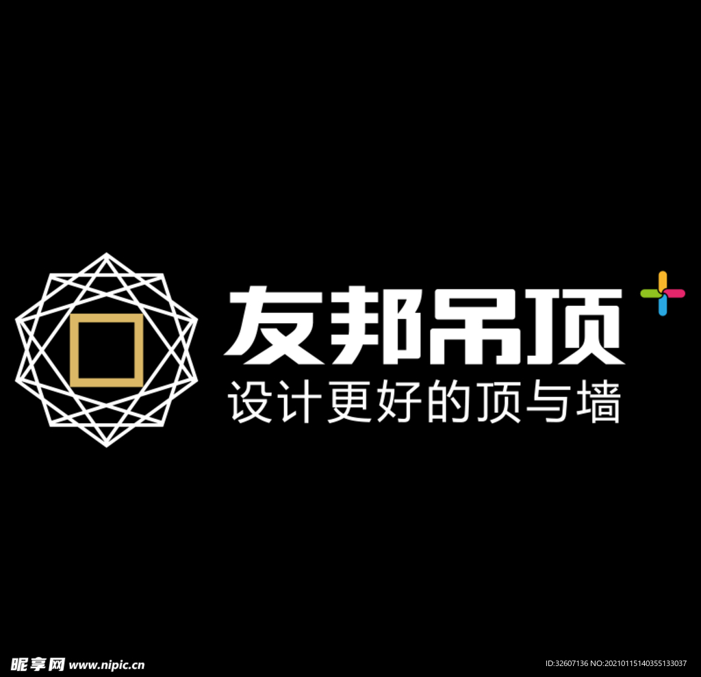 logo友邦