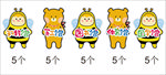 logo贴
