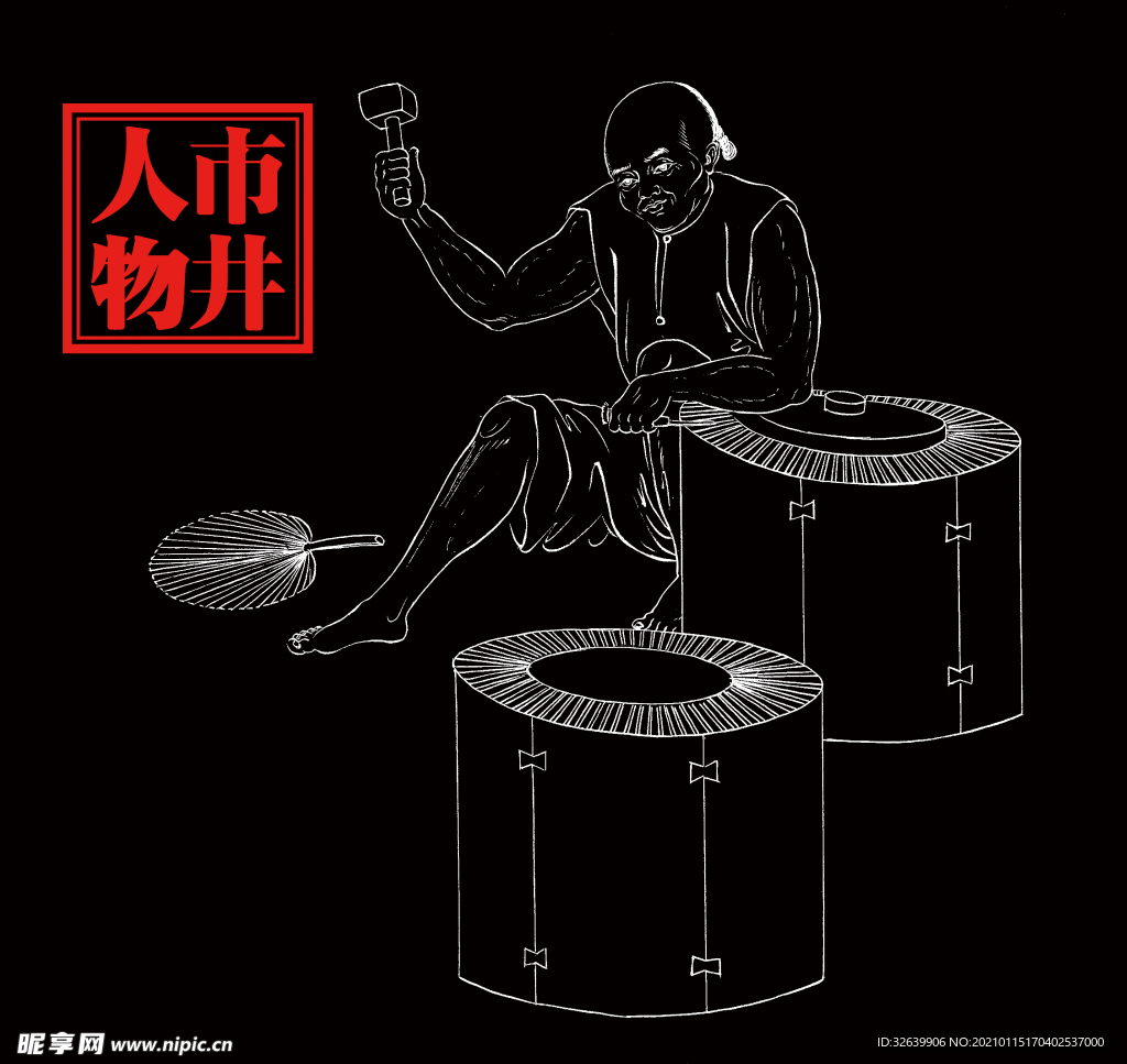 线描人物