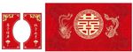 中式婚礼 背景 红色古典 结婚
