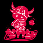 牛年剪纸 (2)
