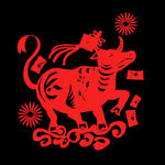 牛年剪纸 (13)