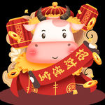 牛卡通形象 (79)