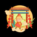 牛卡通形象 (112)
