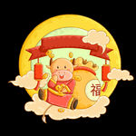牛卡通形象 (113)