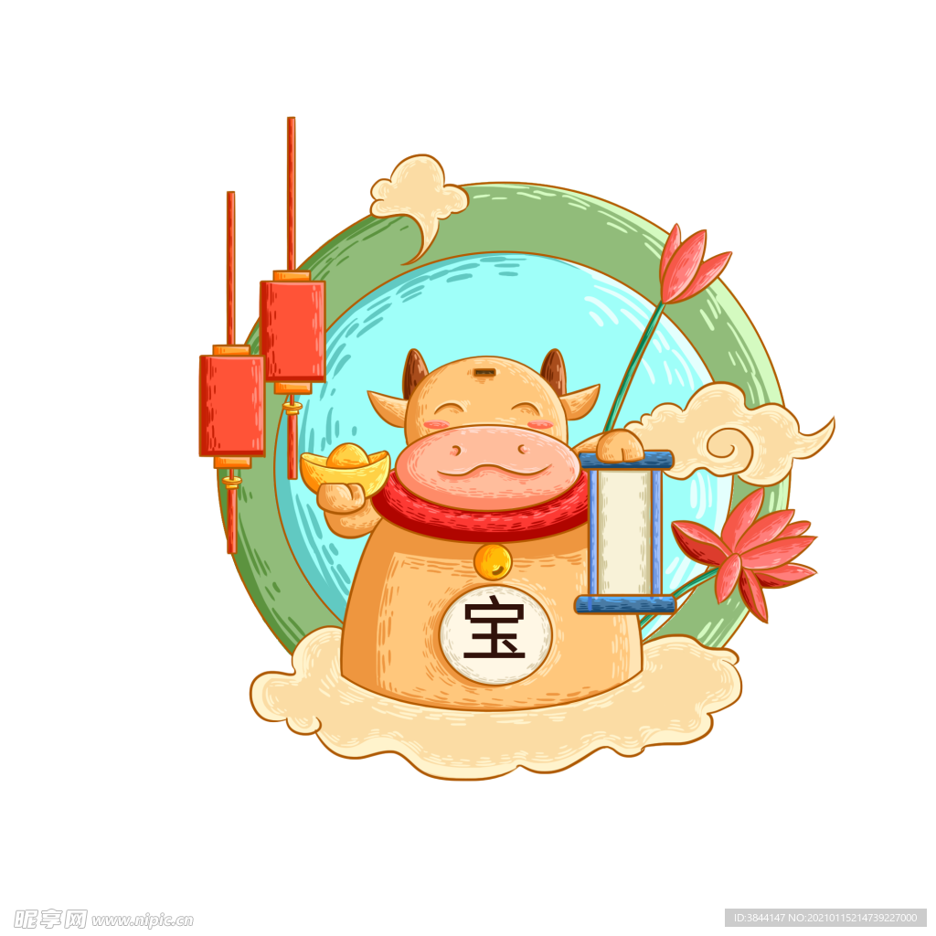 牛卡通形象 (115)