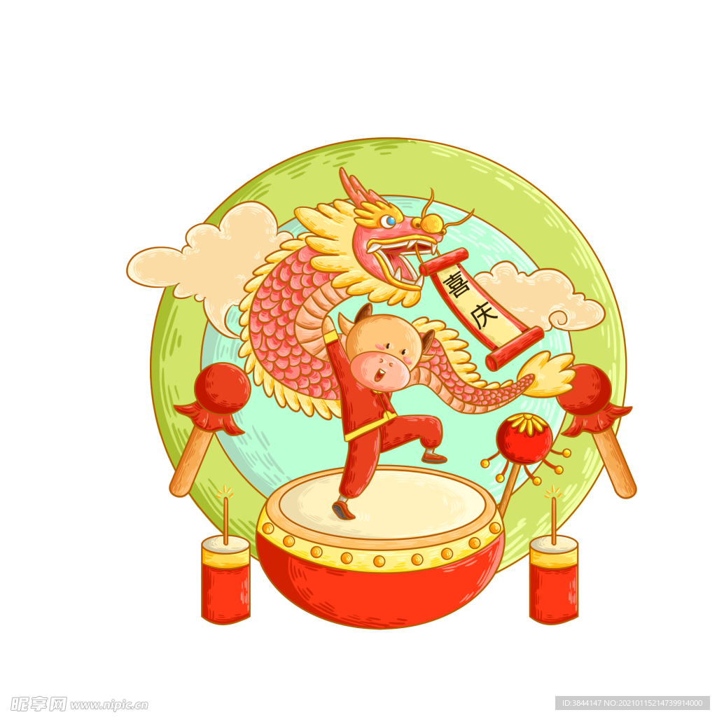 牛卡通形象 (116)