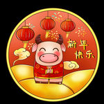 牛卡通形象 (135)