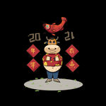 牛卡通形象 (158)