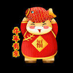 牛卡通形象 (162)