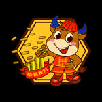 牛卡通形象 (207)