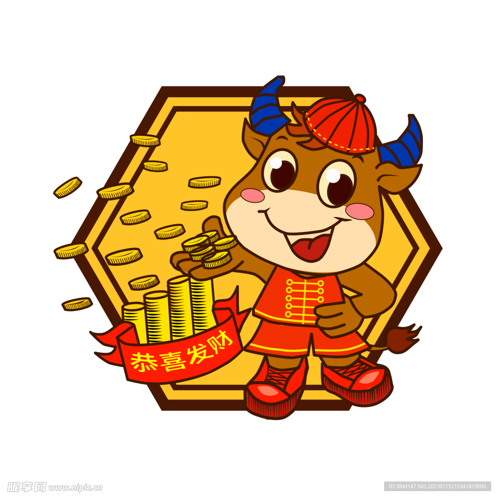 牛卡通形象 (207)
