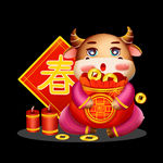 牛卡通形象 (214)