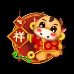 牛卡通形象 (219)