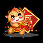牛卡通形象 (220)