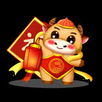 牛卡通形象 (221)