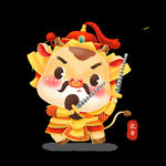 牛卡通形象 (240)