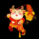 牛卡通形象 (261)