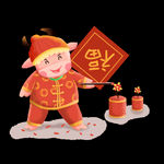 牛卡通形象 (269)