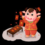牛卡通形象 (271)