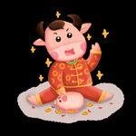 牛卡通形象 (272)