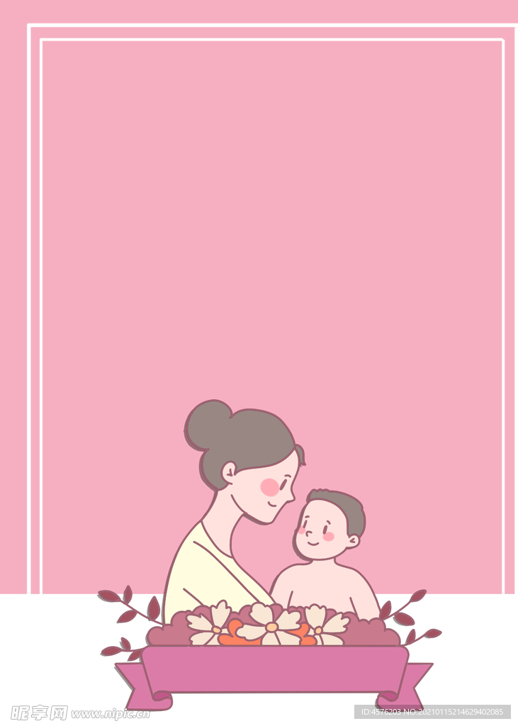 背景素材
