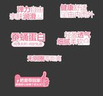 异形KT板