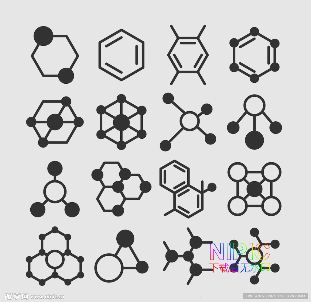 分子结构