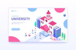 2.5d大学教育