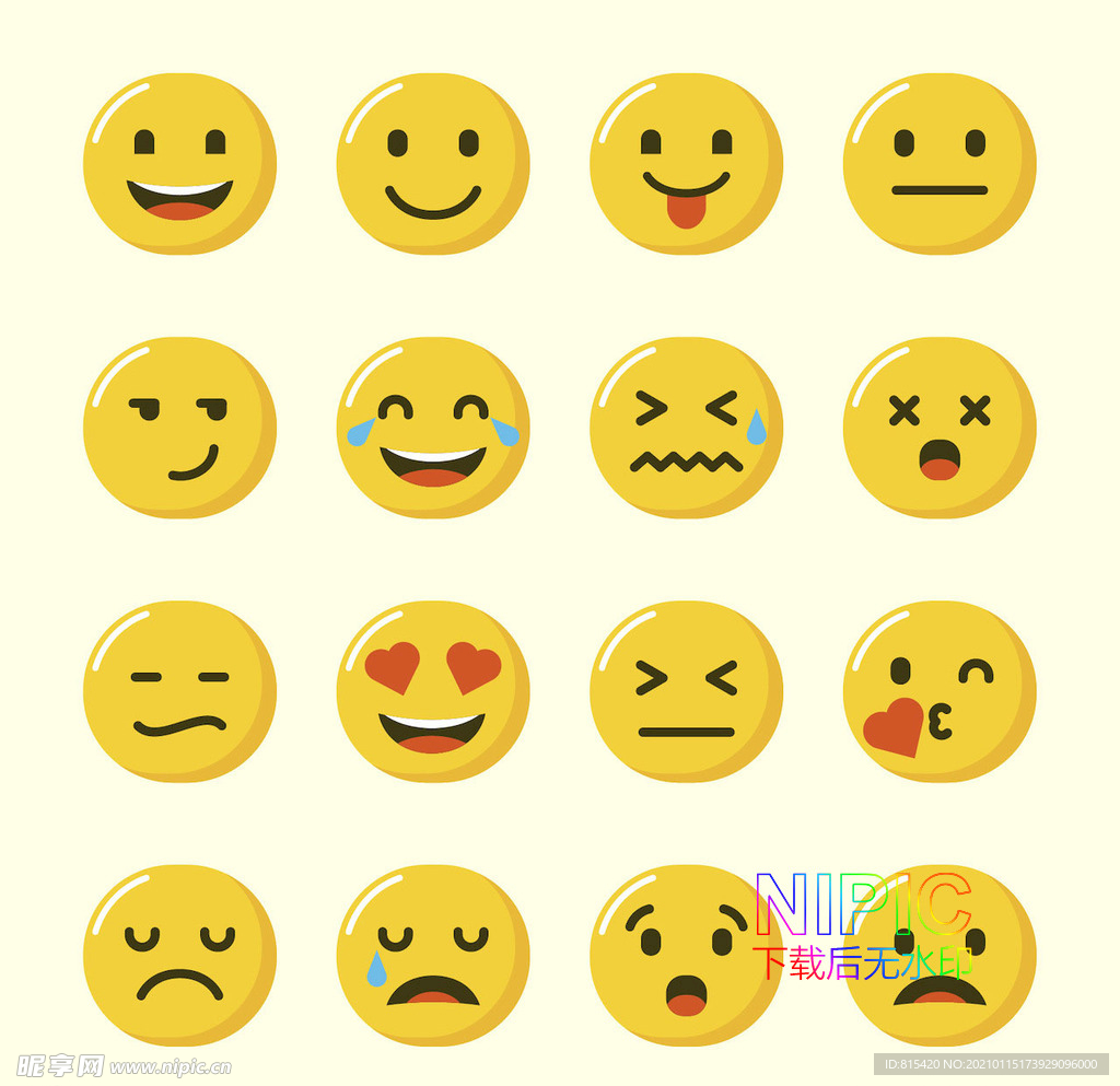 emoji表情