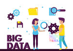 data数据矢量图
