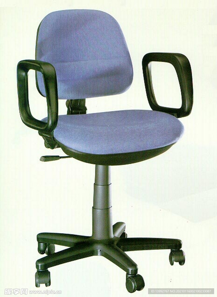 职员椅