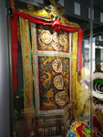 锦旗