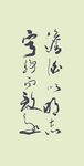 硅藻泥玄关背景