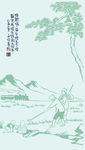 硅藻泥玄关背景