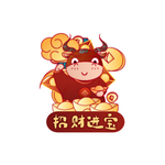 牛年