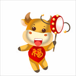 牛年