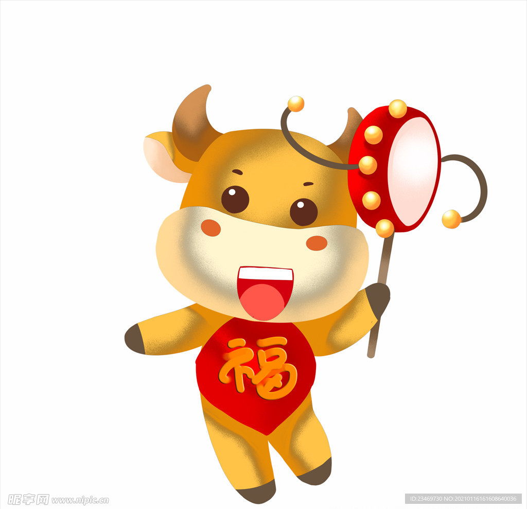 牛年