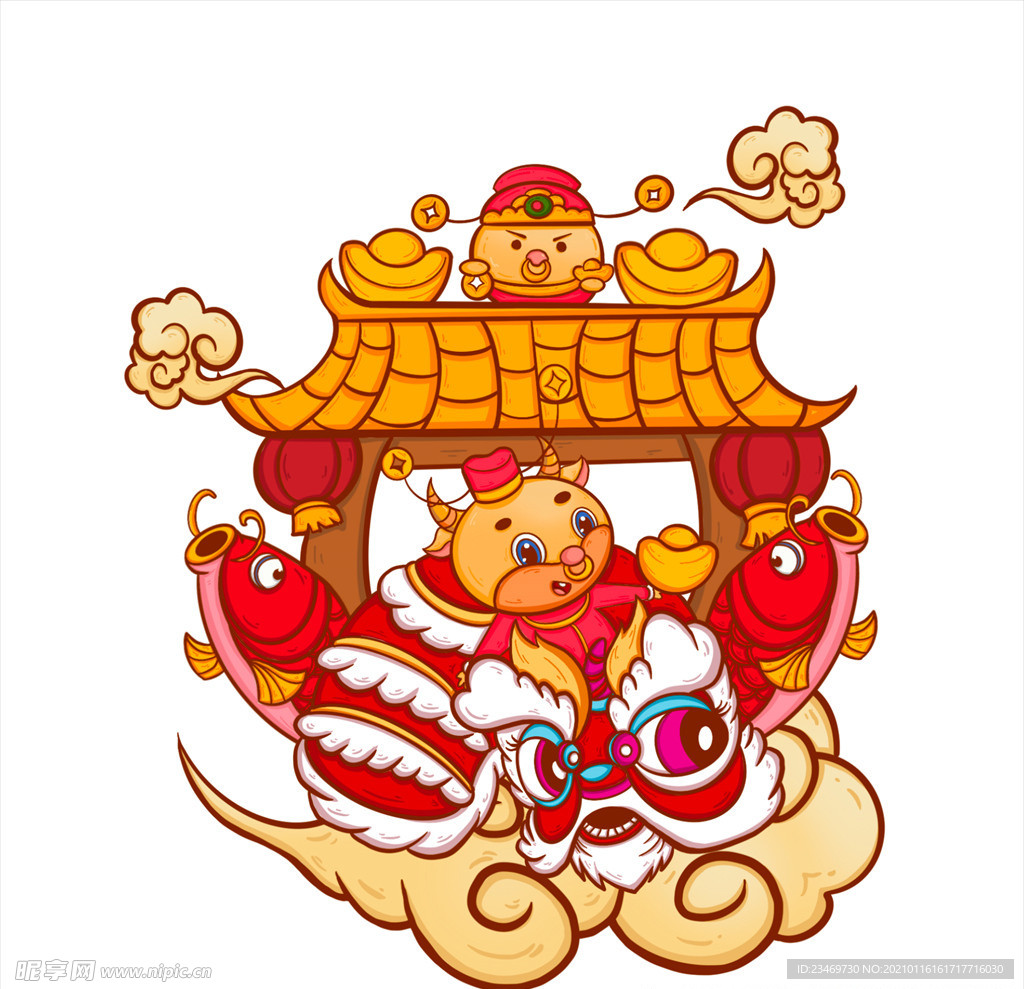 牛年