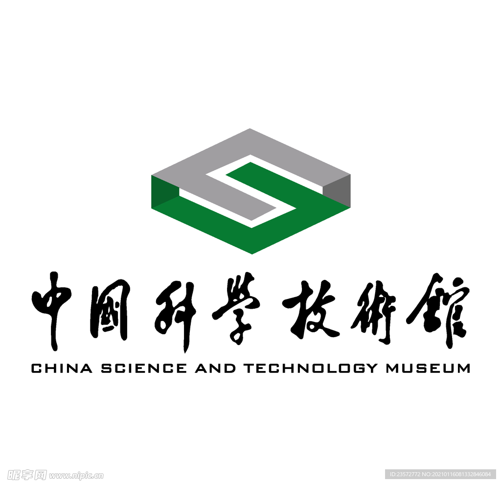 中国科学技术馆logo