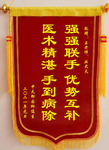 模板