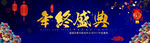公司文化