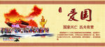 公司文化