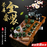 茶具套装主图
