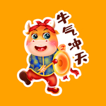 卡通牛
