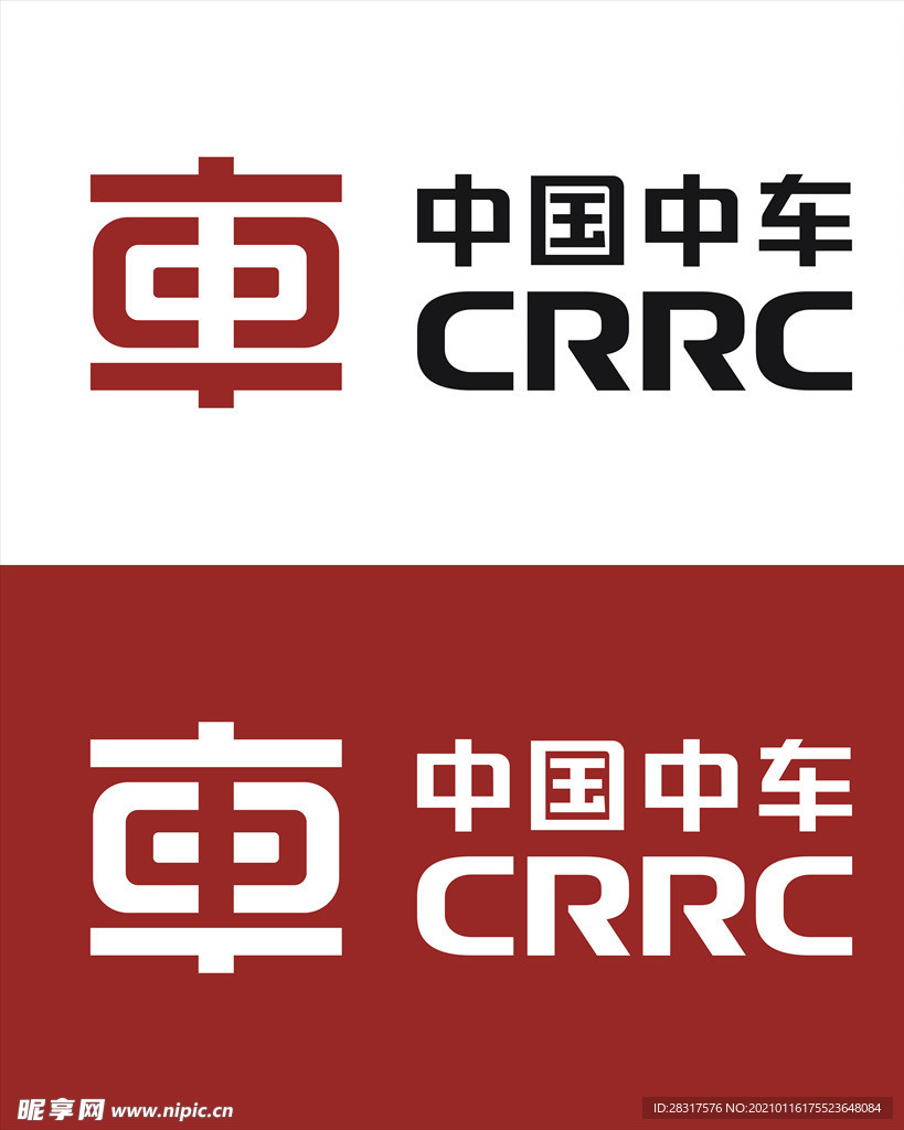 中国中车logo