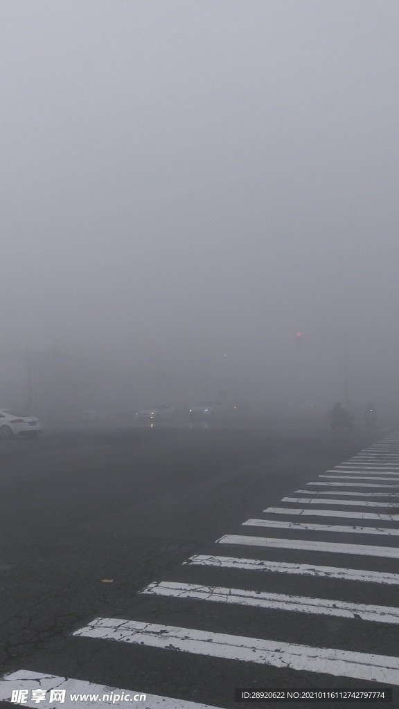 城市中的雾霾