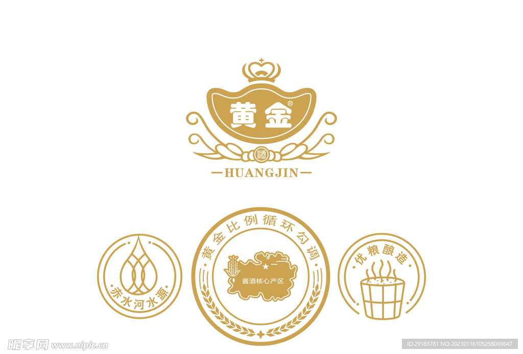 黄金酱酒LOGO