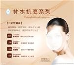 美容