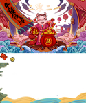 2021年图片